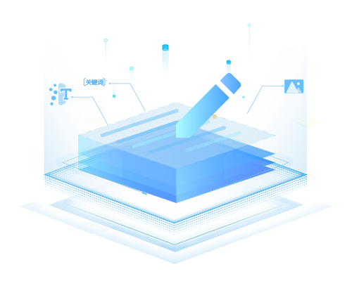 智能加持：AI智能算法與生成