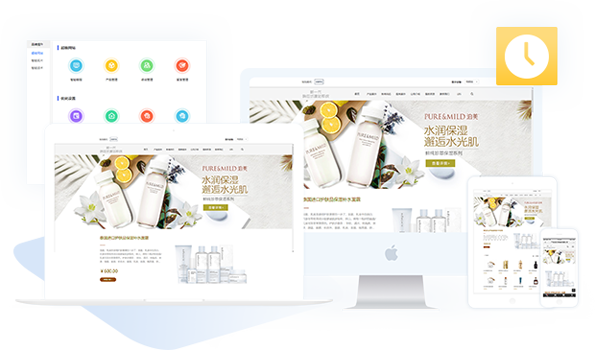 PC-移動(dòng)-IPAD三屏合一，超級(jí)營(yíng)銷(xiāo)型網(wǎng)站