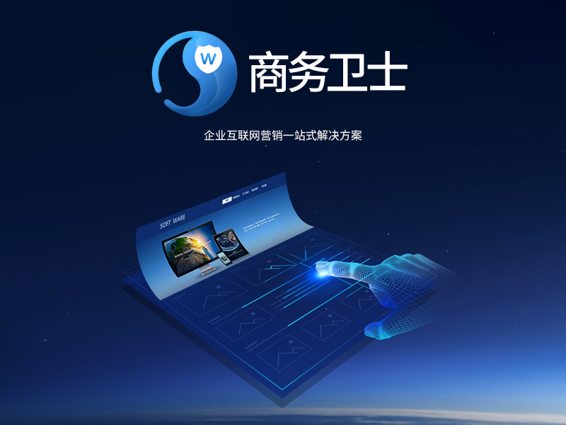 合肥公司官網(wǎng)優(yōu)化方法,網(wǎng)絡(luò)推廣優(yōu)化價格表